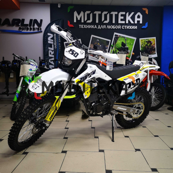 Мотоцикл кроссовый / эндуро Zuumav (Зуумав) FX X7 FXR белый/жёлтый | Мототека