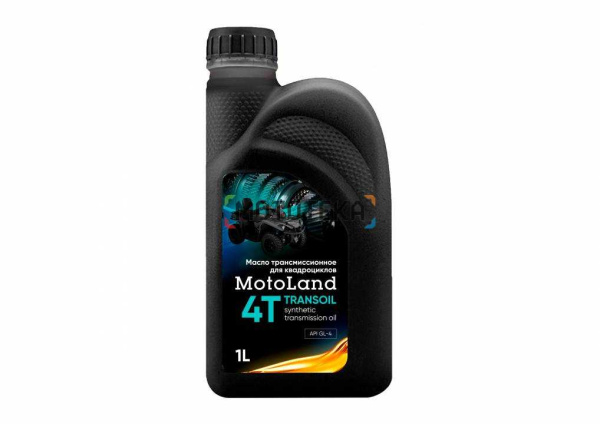 Масло трансмиссионное MotoLand (Мотолэнд) TRANSOIL 10W-40 1л Масло трансмиссионное MotoLand (Мотолэнд) TRANSOIL 10W-40 1л